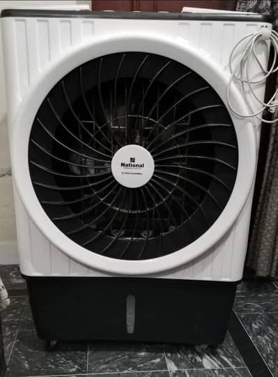 national air cooler