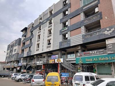 Commercial Shop for Rent in G-15 Islamabad Prime Business Location