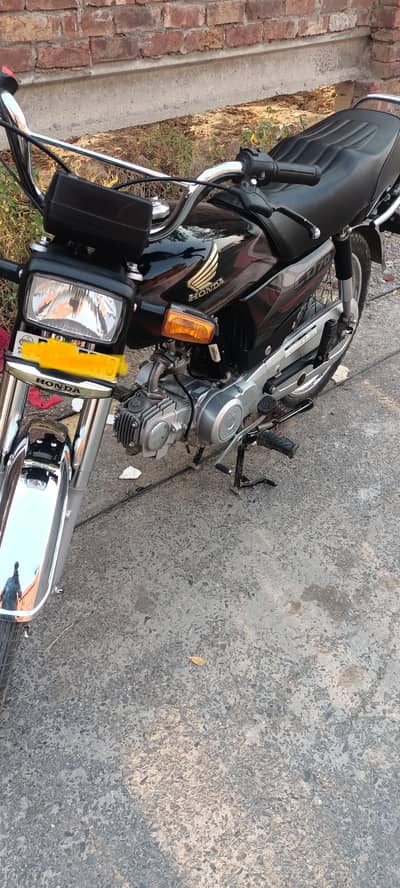honda 70 10 by10 only exchange szuki 110