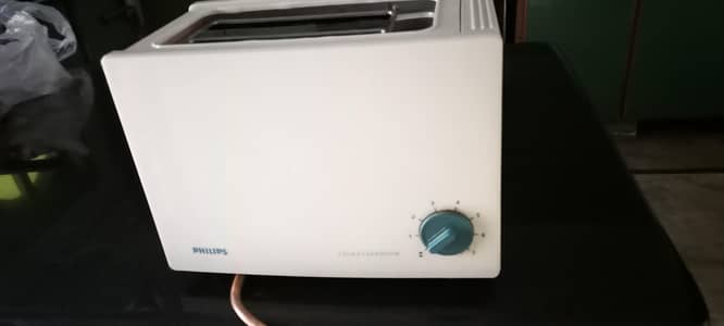 philips toaster for sale