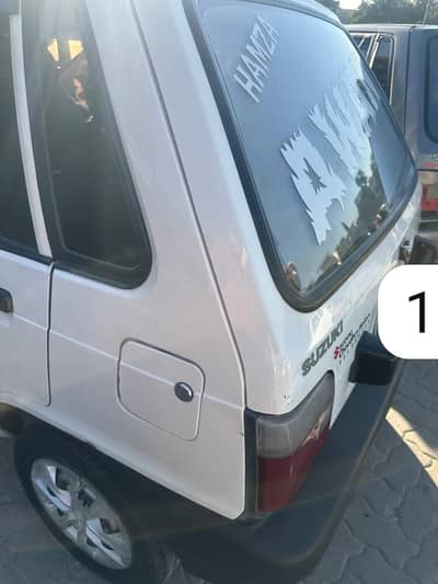 mehran vxr AC lagq huwa ha