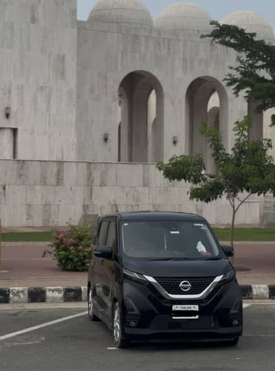 Nissan Dayz 2022