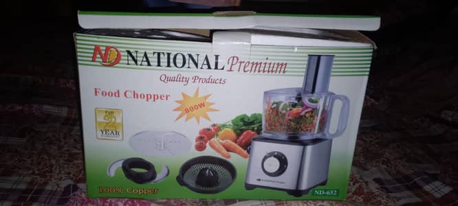 National premium Food chopper