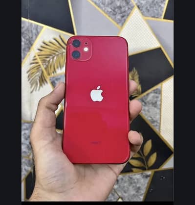 Apple iPhone 11 dual pta 128