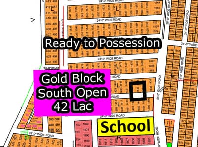 L - 1433 (South Open + Gold Block) North Town Residency Phase - 01 (Surjani)
