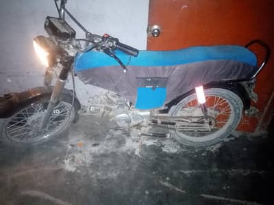 rabta kar Sakta han