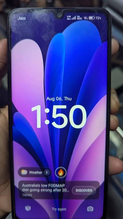 Xiaomi POCO C75