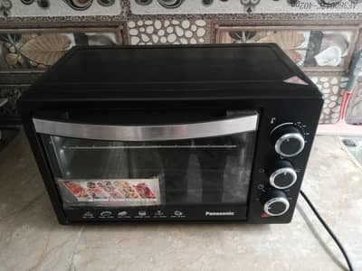 Cooking Oven