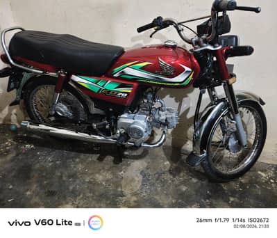 HONDA CD70