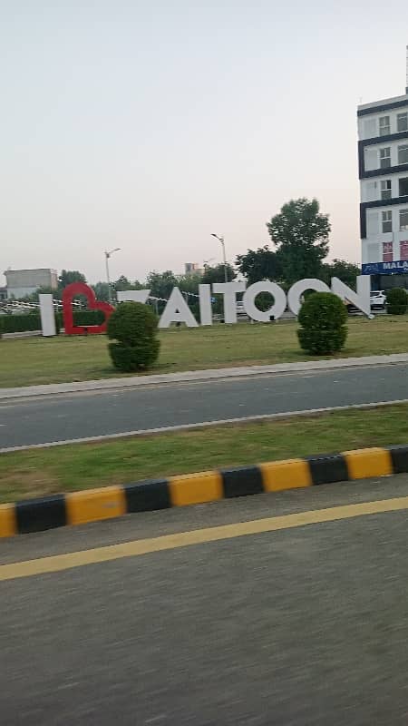 New Lahore City Phase 2 C Block Plot 2