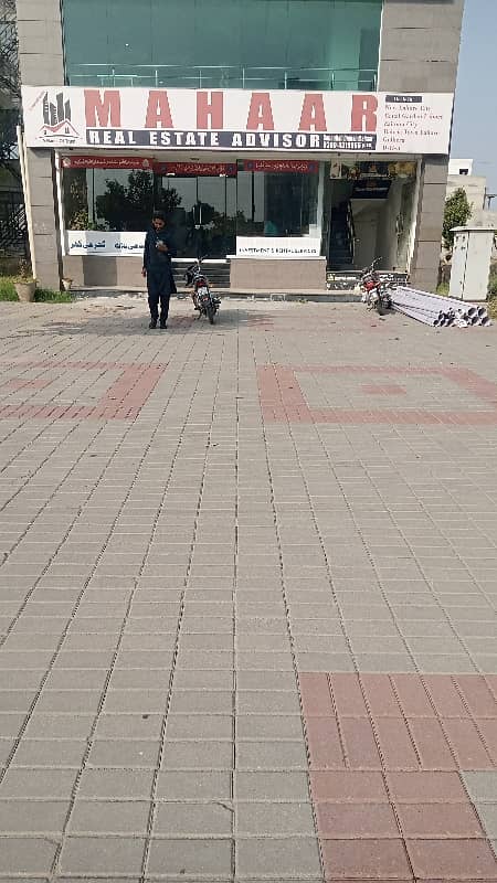 New Lahore City Phase 2 C Block Plot 20