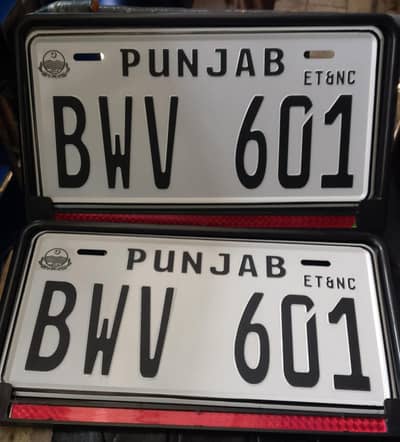 Car Bike Upper Side Embossed Number Plate / Acrylic Fancy Mira Civic