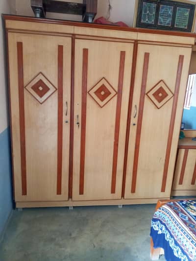 wardrobe