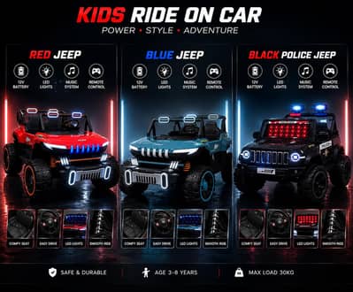 KIDS CAR