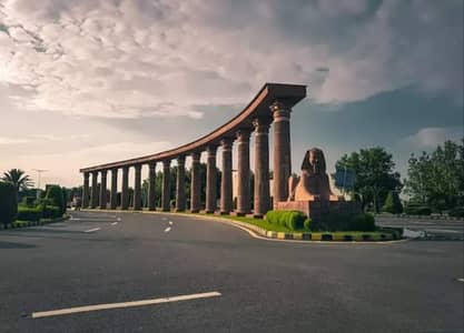10 Marla Pair Commercial Plot Available For Sale In New Lahore City Phase2 Block A