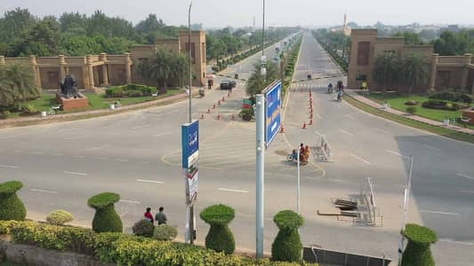 10 Marla Residential Plot Available For Sale In New Lahore City Phase2 Block A Facing Park Plot