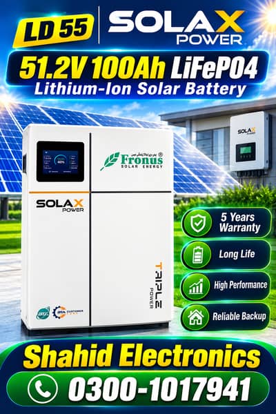 SolaX Power LD55 5KW Lithium Battery / 5 Years Warranty 51.2V 100Ahm