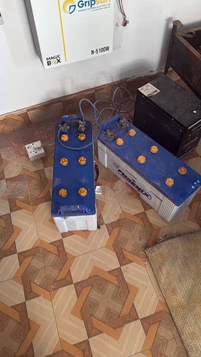 Ups with 2 batteries