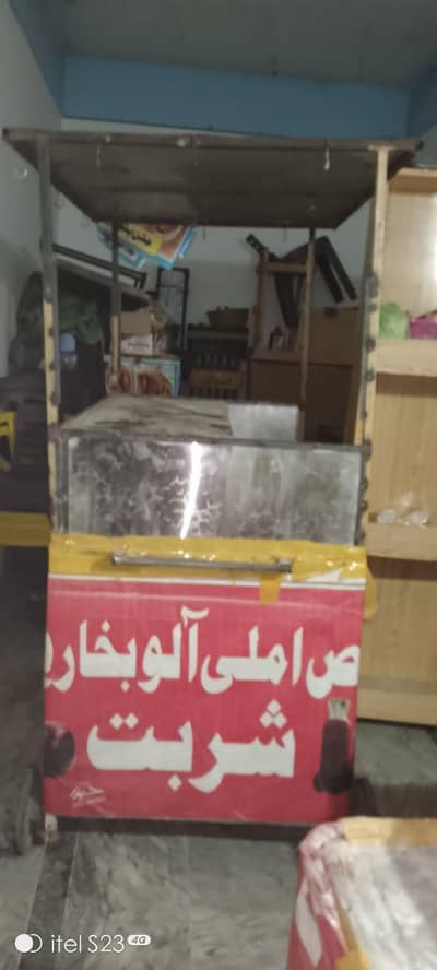 urgent for sale Ek chips ya burgers  k liye thia