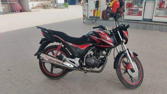 Honda CB 150F) 2018