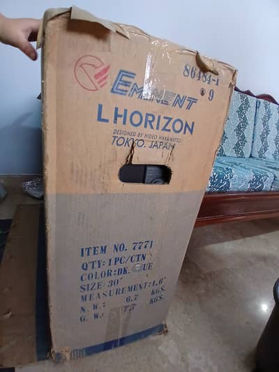 Suitcase  L Horizon from Tokyo Japan