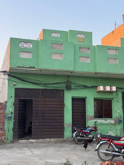 4 Marla Single Storey House For Sale