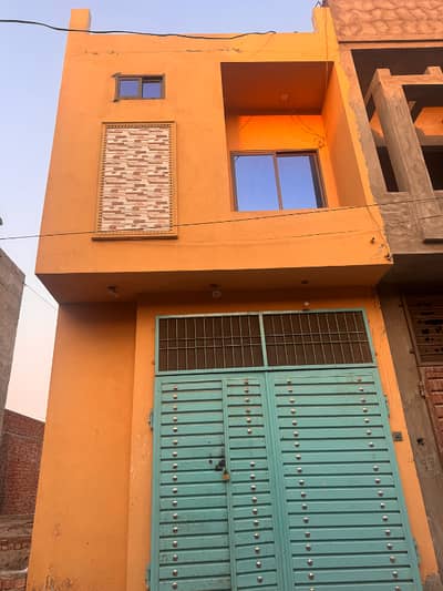2.5 Marla Double Story House For Sale