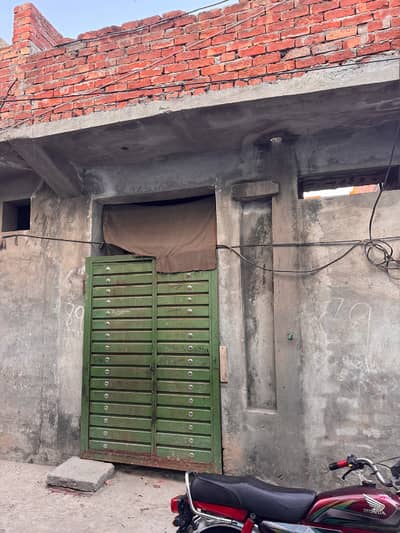 2 Marla Single Storey House Is Available For Sale