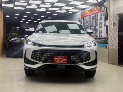 MG HS 2026