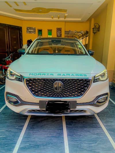 MG HS 2021