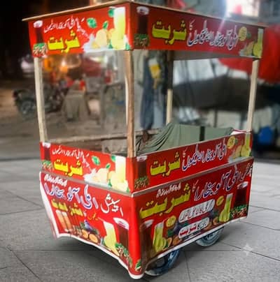rerhi sharbat thela stall