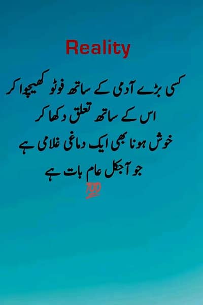 writer