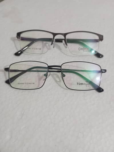 Glasses for sale!