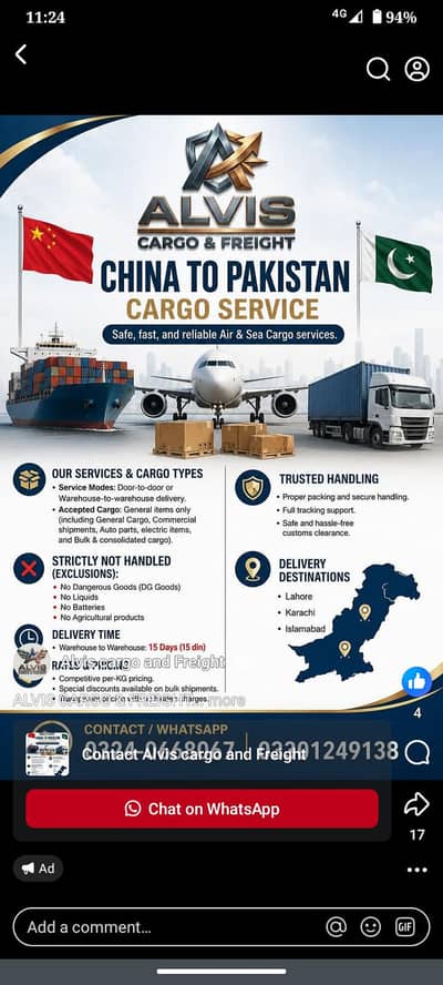 china to Pakistan by air carry service