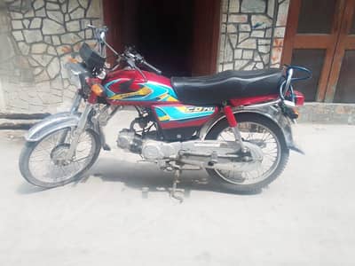 Honda CD 70 2016