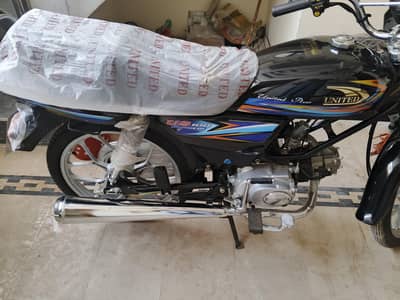 urgent sale for emergency