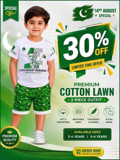  Boys Cotton Lawn 2-Piece Summer Outfit 