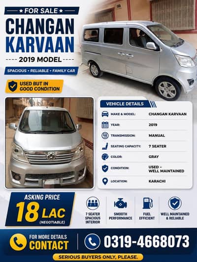 Changan Karvaan 2019