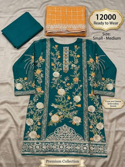 Teal Green 3 Piece Embroidered Dress | Ready to Wear | Premium Collec