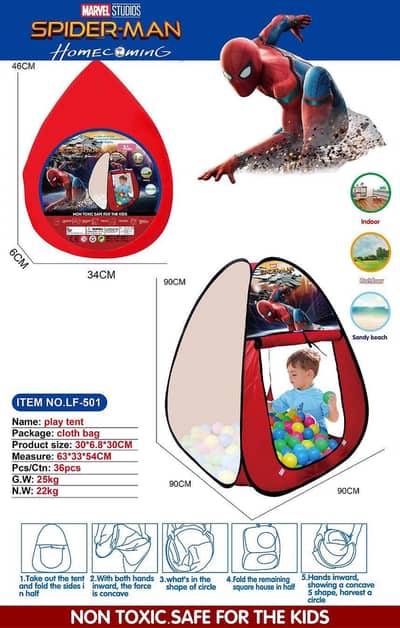 Play Tent House