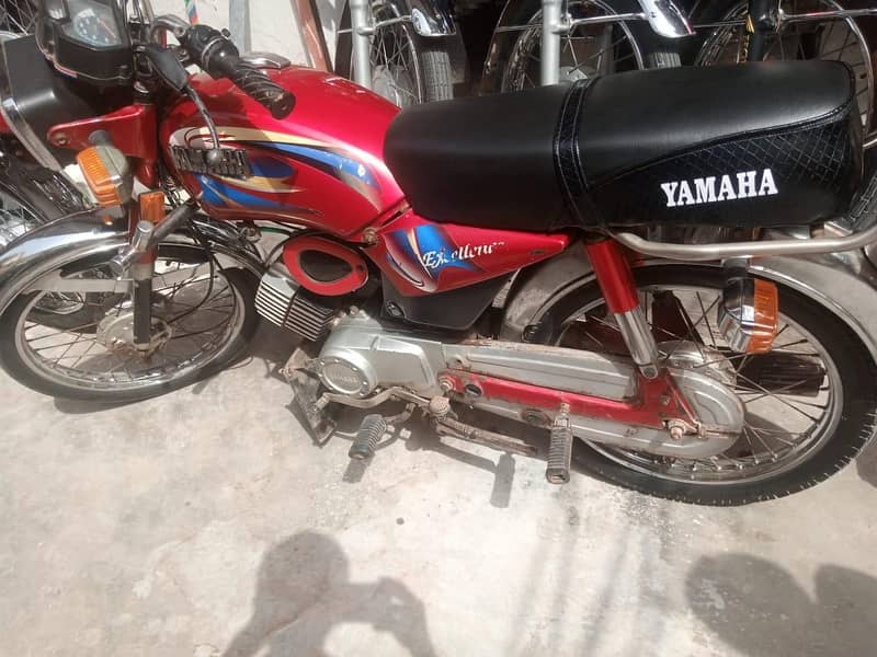 yahama 1