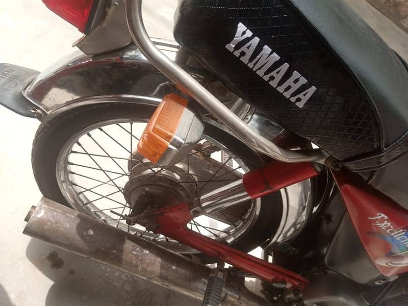 yahama 8