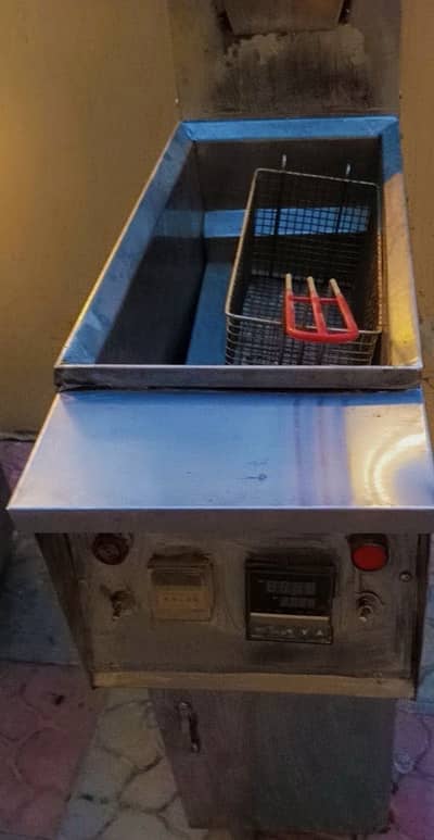 Fryer
