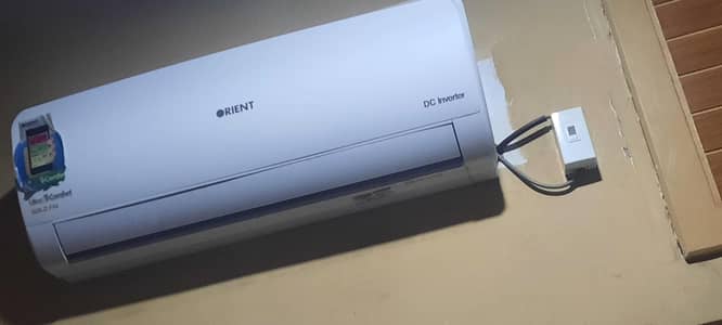 orient AC DC Inverter