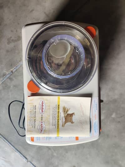 Ataa gondhnay wali machine/Dough Kneader