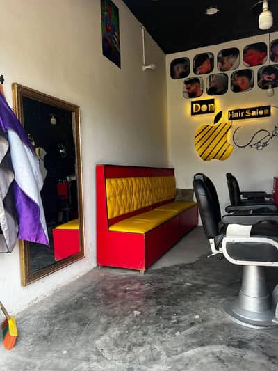 saloon accessories 85%ha conditions