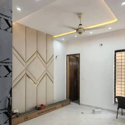10 Marla House For Sale In Paragon City Lahore