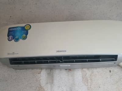 Ac in well condition