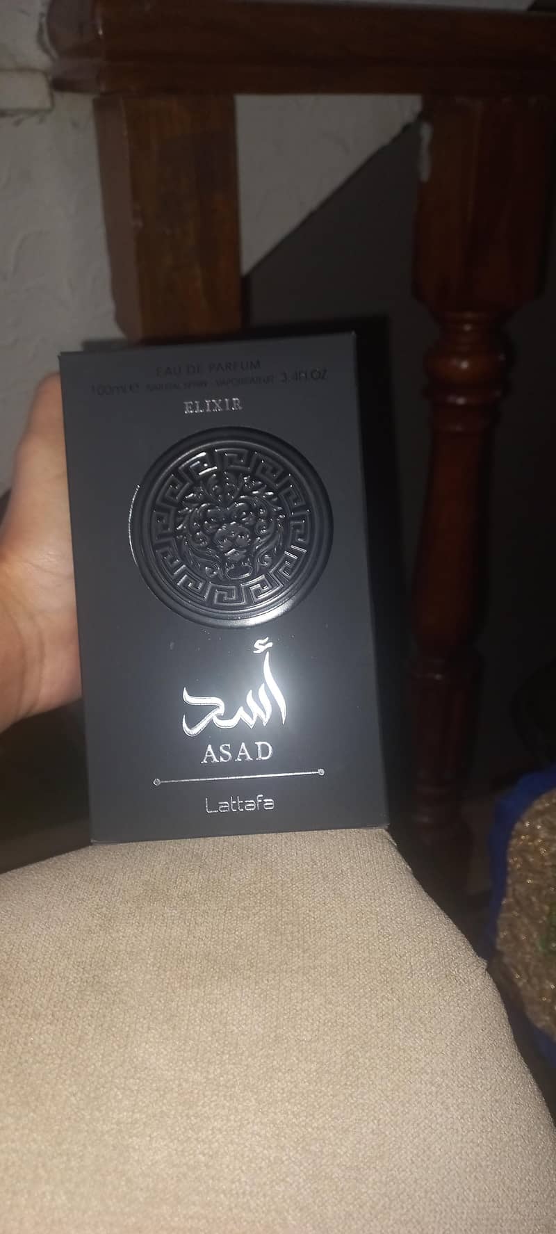 Lattafa Asad Elixir 1