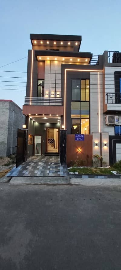 Facing Park House For Sale In Al Hafeez Garden Phase 5